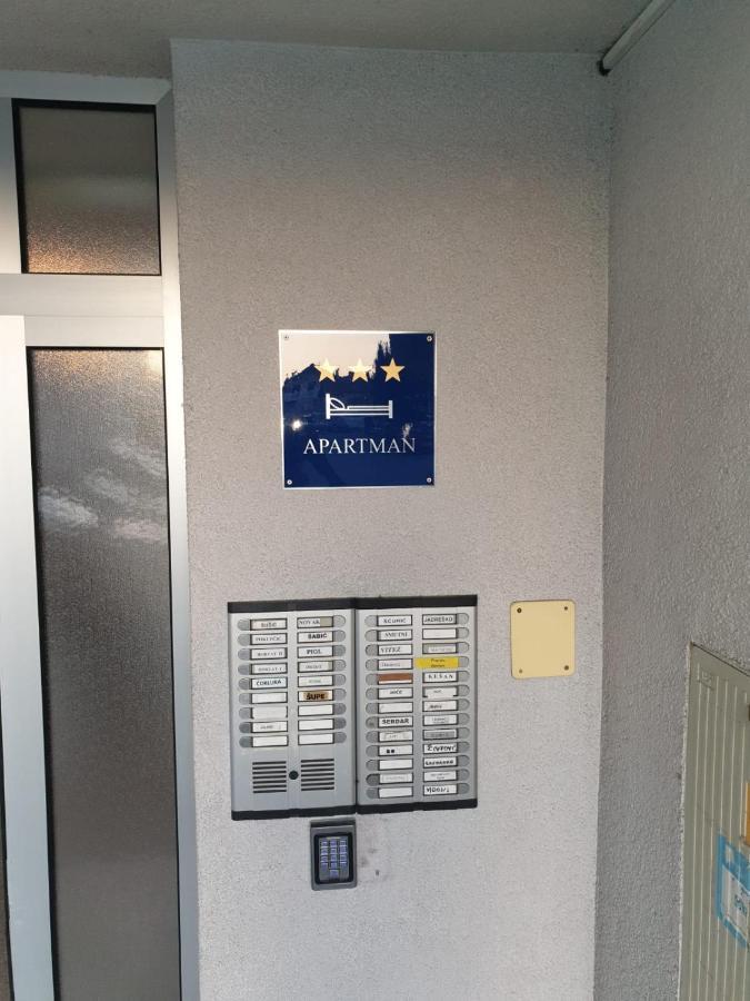 Apartman Dzakula ザグレブ エクステリア 写真